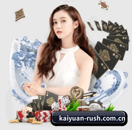 开元体育客户端 APP